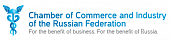 Chamber of Commerce and Industry of the Russian Federation